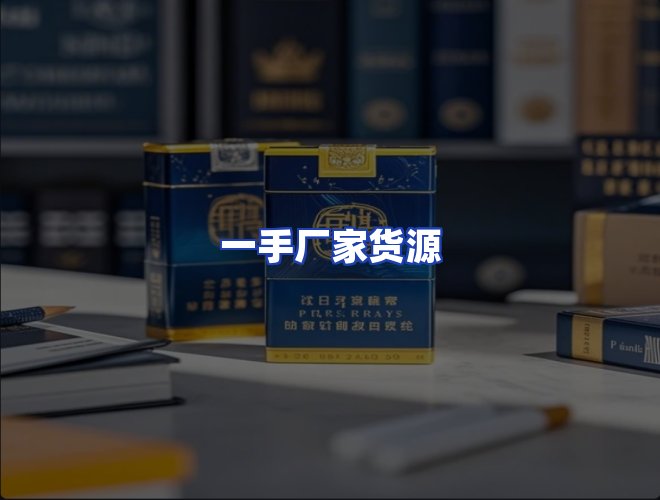 专业团队